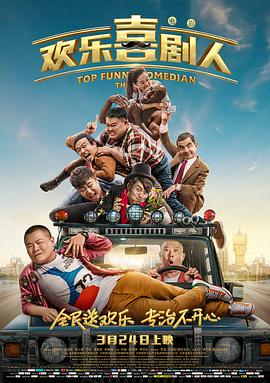 国产啪在线